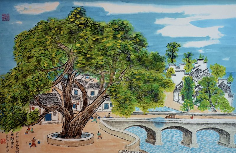 Chinese ink painting landscape Hongcun Village