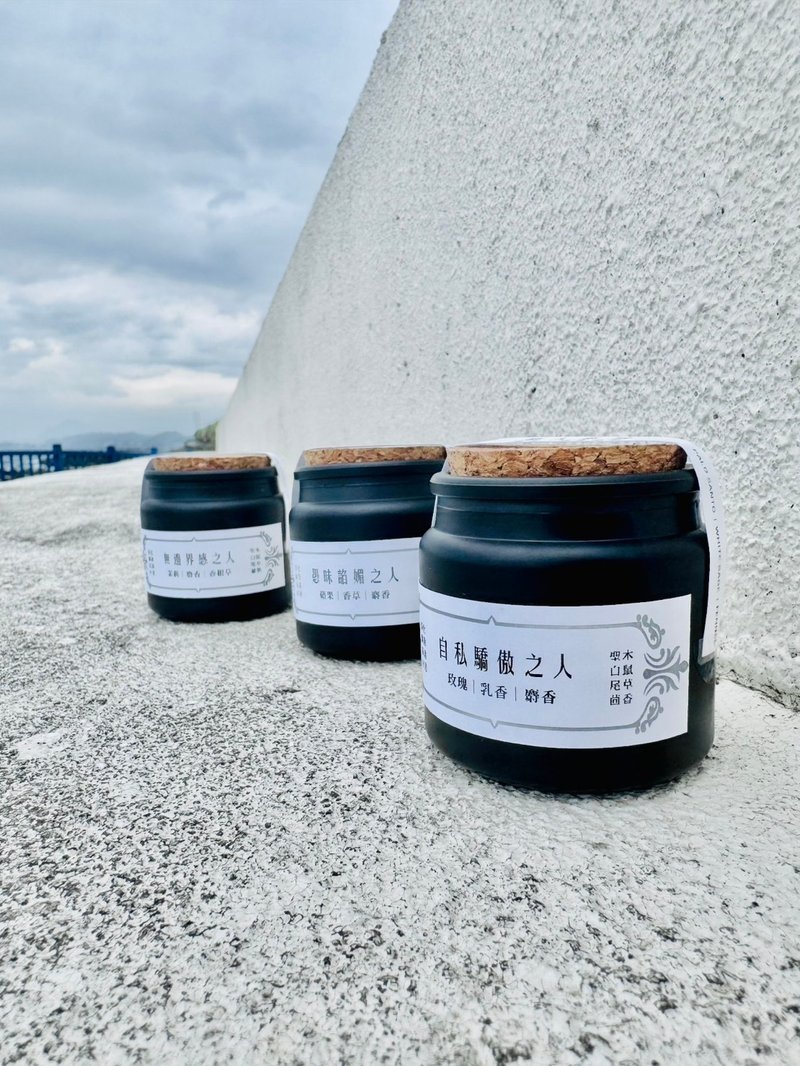 【Rose Tree】惡人系列。水晶藥草香氛蠟燭。魔法蠟燭 冥想淨化 - 香氛蠟燭/燭台 - 蠟 粉紅色