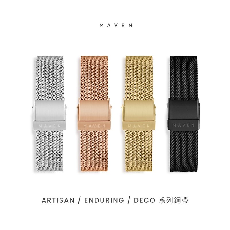 16mm matte black stainless steel mesh belt easy to remove strap function MAVEN watch