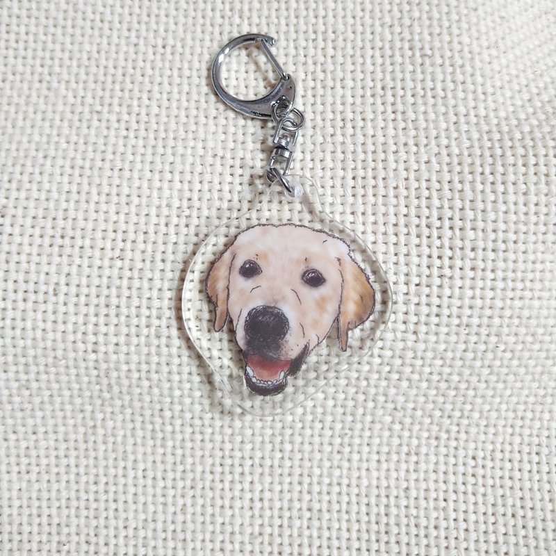 Labrador - Acrylic Charm (Key Ring) Double Layer