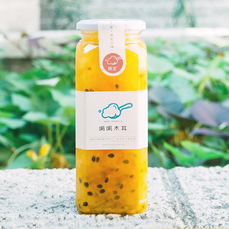 Passion Fruit White Fungus Snow Fungus with Passion Fruit