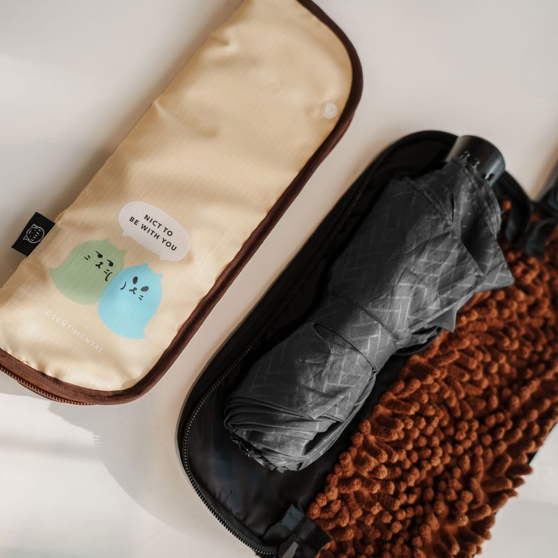 預購 - 擦乾你的眼淚吸水傘套【11/12起依訂單順序出貨】 - 雨傘/雨衣 - 防水材質