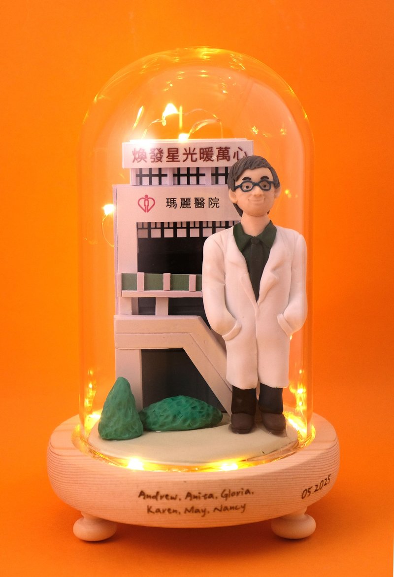 榮休記念小禮品,可客製名字.提供相片客製人物造型(各行各業造型) - 擺飾/家飾品 - 黏土