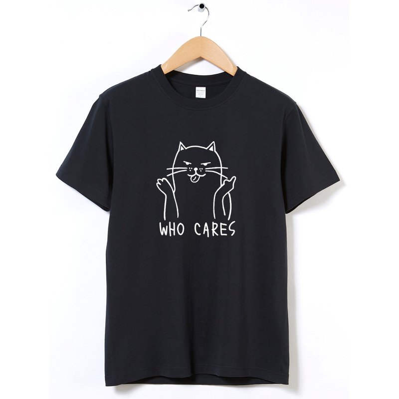 Who Cares Cat #2 unisex black t shirt