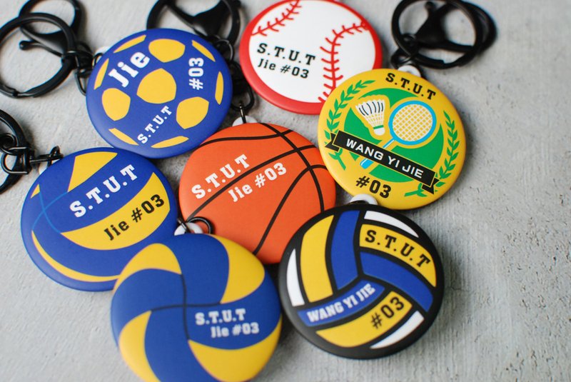 Customize your name / basketball / volleyball / baseball / badminton / ball key ring