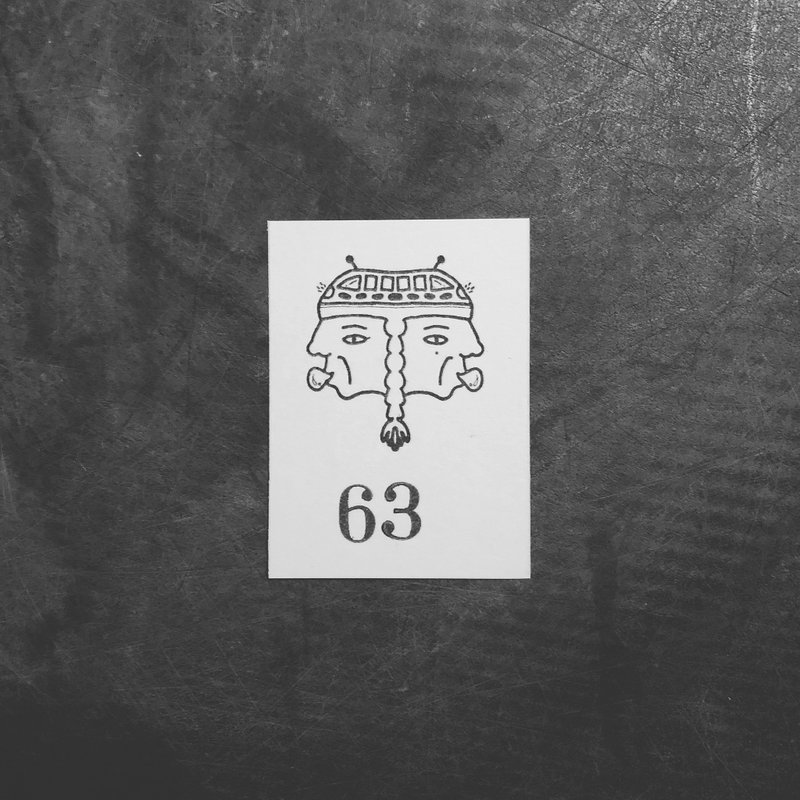 63 (off the shelf)