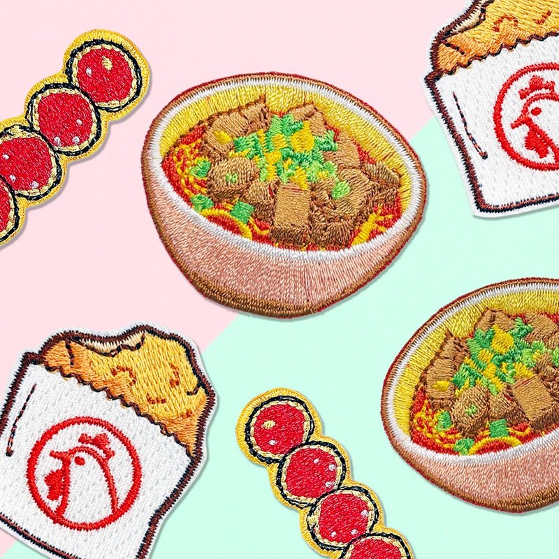 【刺繡布貼】台灣美食特輯 第二彈 (三款) - 貼紙 - 繡線