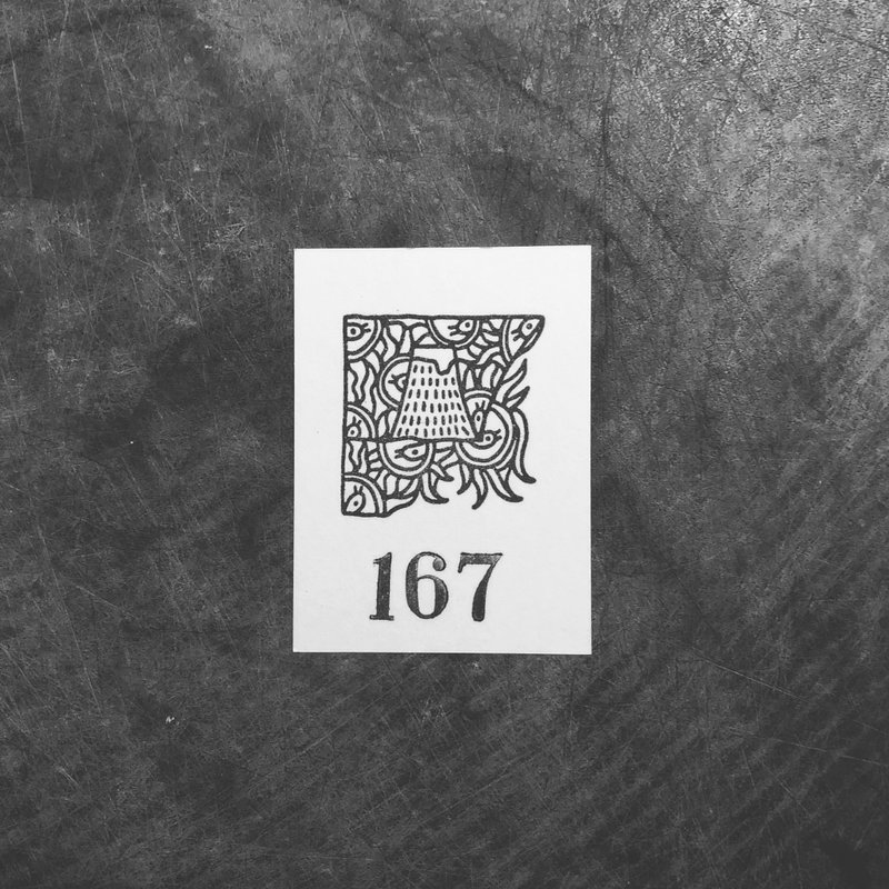167 (off the shelf)