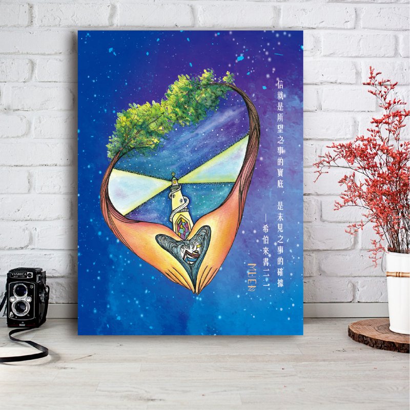 Faith of Lighthouse - 8F Painting
