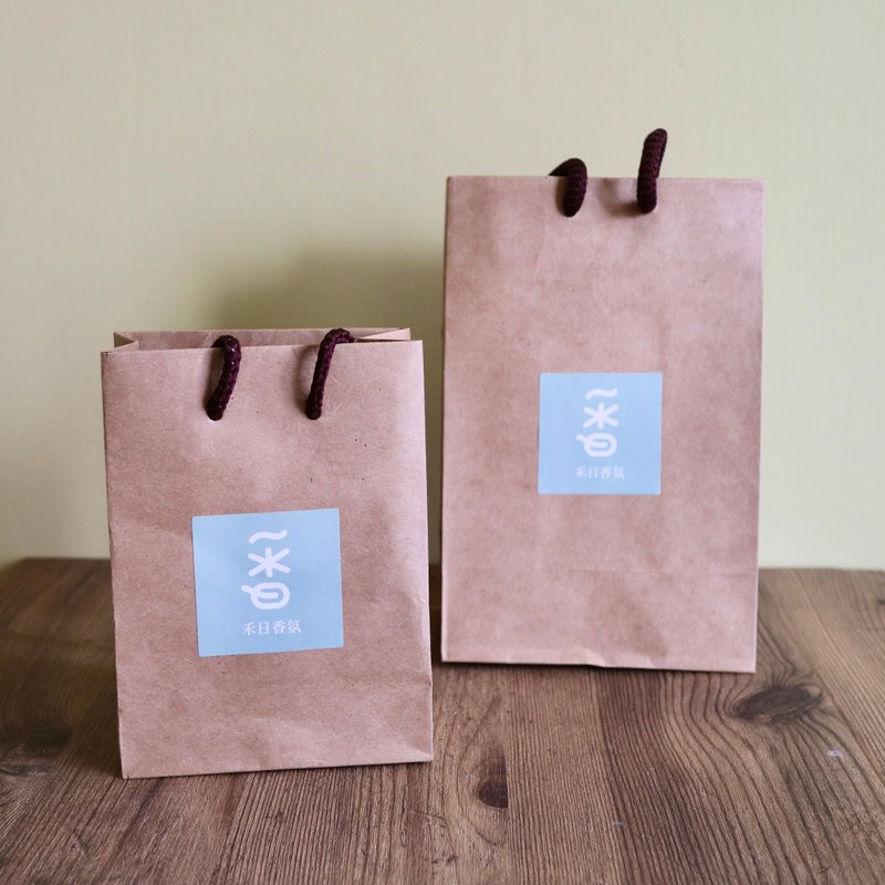 Paper bag purchase