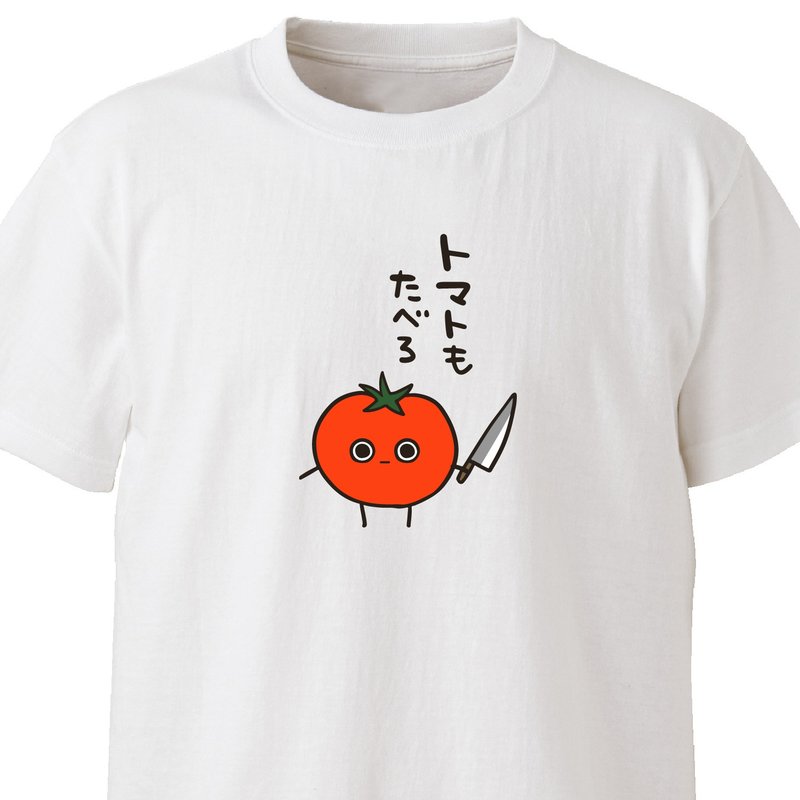 トマトも食べろ【ホワイト】ekot Tシャツ イラスト-タカ【笹川ラメ子】