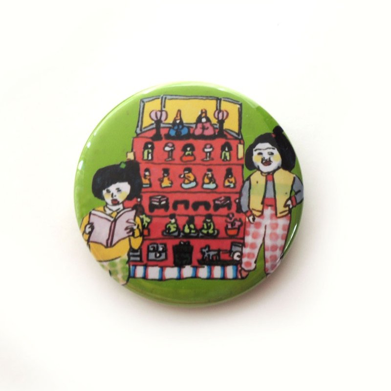 baby days pin