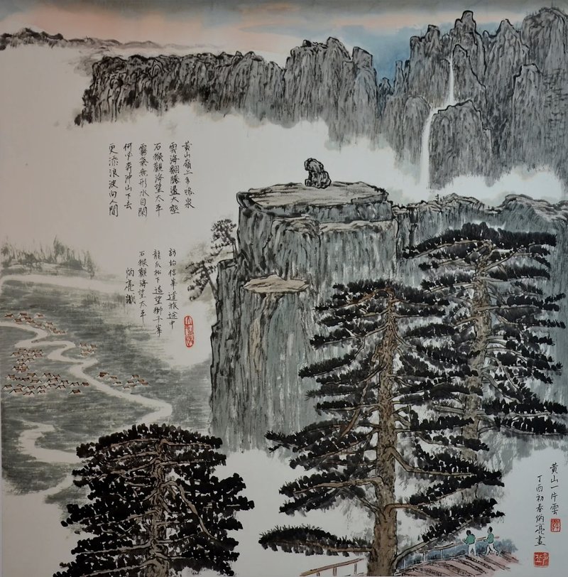Huangshan Mountain