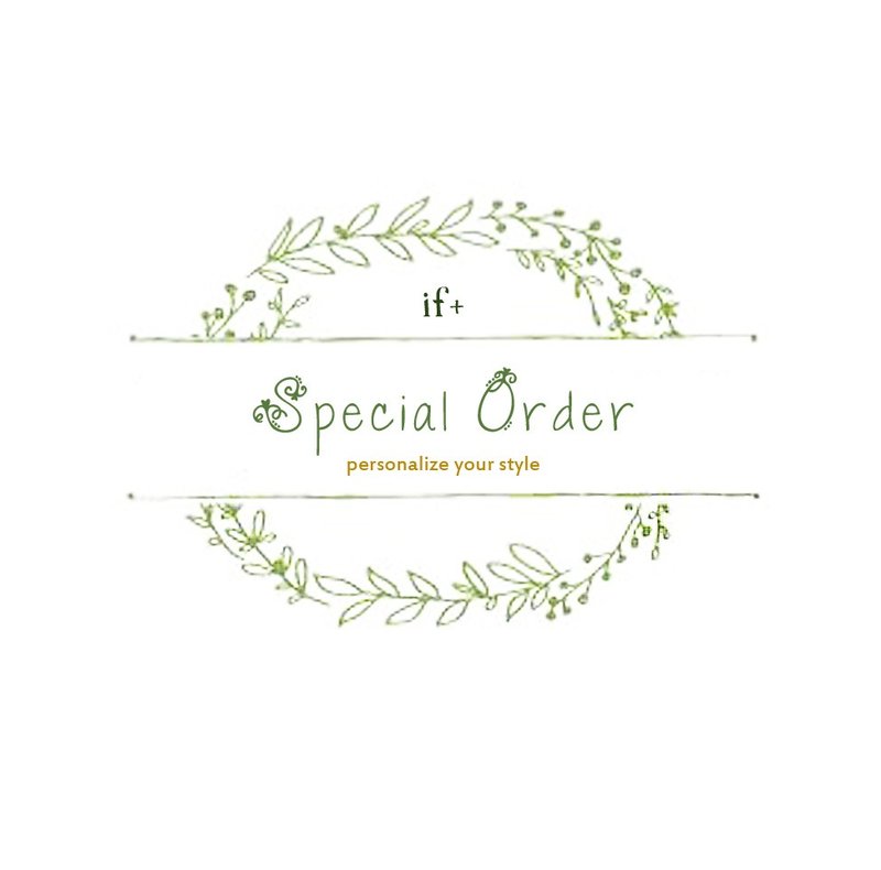 Special order
