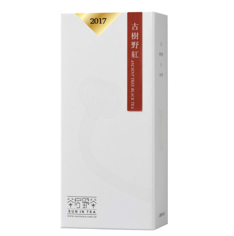 Ancient tree black tea 2017