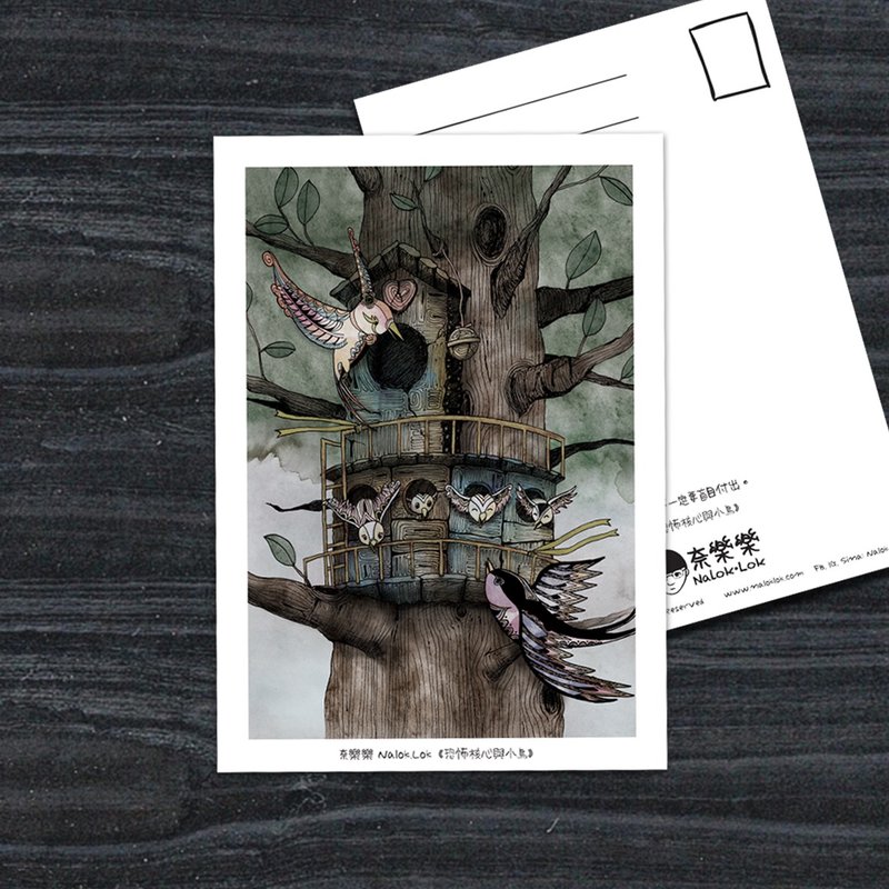 Nalok.Lok Postcard Series "Scarecore and Bird" Illustration-A