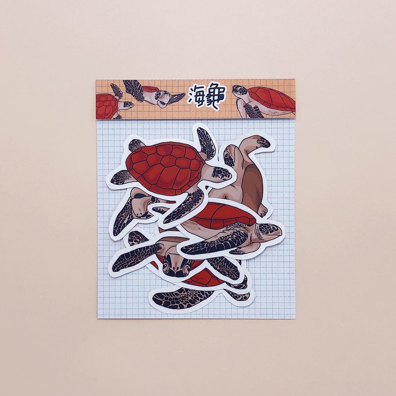 海龜 / 貼紙 NO15