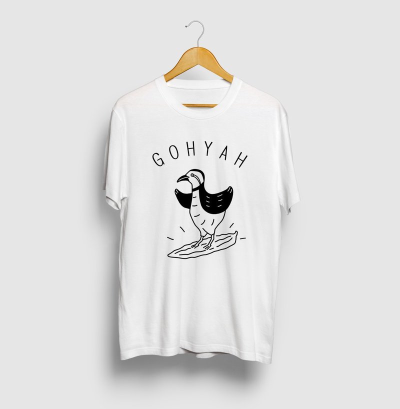 Yanbarukina Goya Surf Okinawa Bird Animal Illustration Arch Logo T-shirt