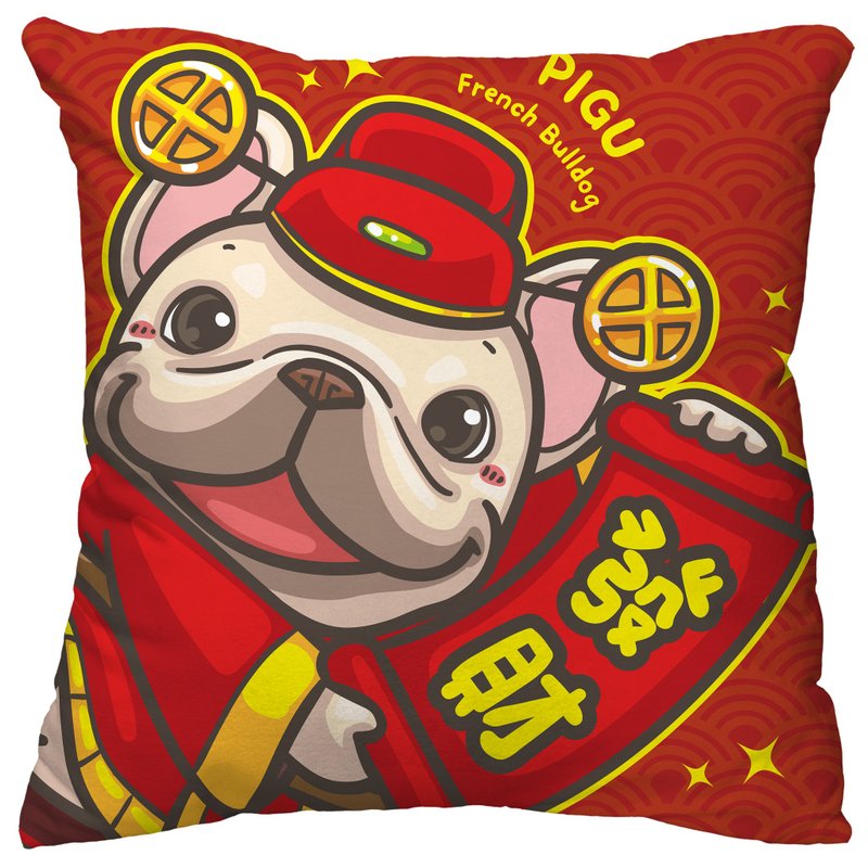 一神法鬥皮古系列抱枕【皮古發財】