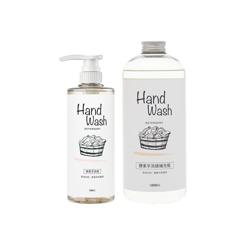 【Jingdu Goro】 Clothing Hand Wash 1pc + Clothing Hand Washing Refill 1pc