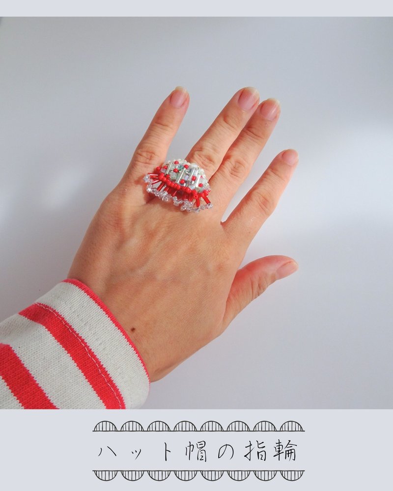 ハット帽     羊毛画の指輪 - 戒指 - 羊毛 紅色