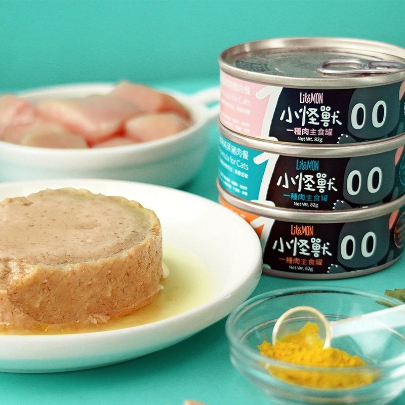 Cat with 1 kind of meat-free staple food cans - small cans 82g | Monster tribe