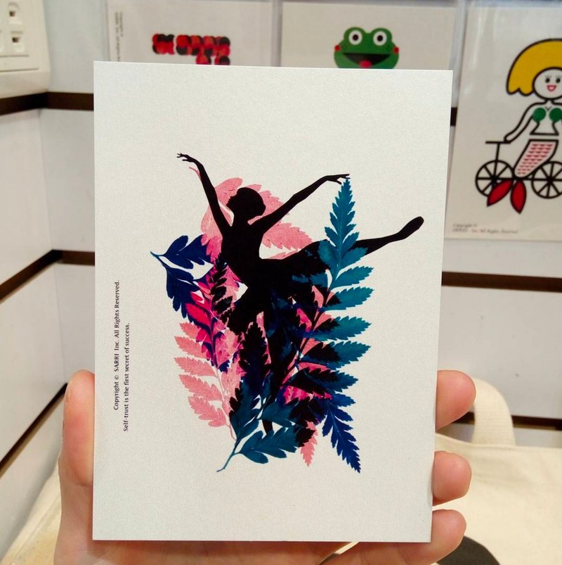「芭蕾女孩」明信片 生日卡 設計 著色 插畫 繪本 卡片 萬用卡 藝術 美術 現代 情人 愛 特別 有趣 怪 特色 怪異 可愛 台灣 黃色 好玩 有趣 搶眼 潮 藝術 亮片 閃 酷炫 不一樣 名牌 本土 外國人 送禮 禮物 觀光 風格 品味 驚喜 美好 旅途 旅行 快樂 幸福 希望 祝福 心 結婚 求婚 送 限定 獨家 情人節 感謝卡 感恩 原創 文創 鼓勵 postercard birth