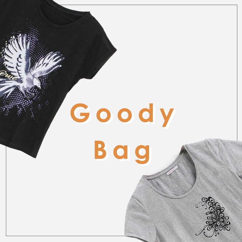2020 Limited Surprise Blessing Bag