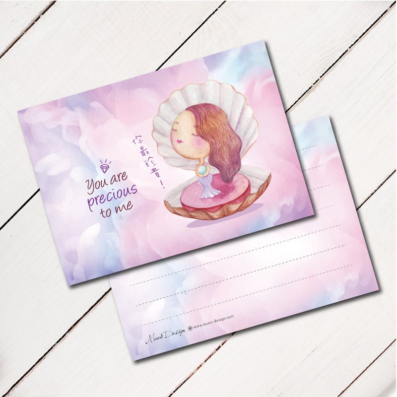 Your most precious hand-painted universal postcard with envelope