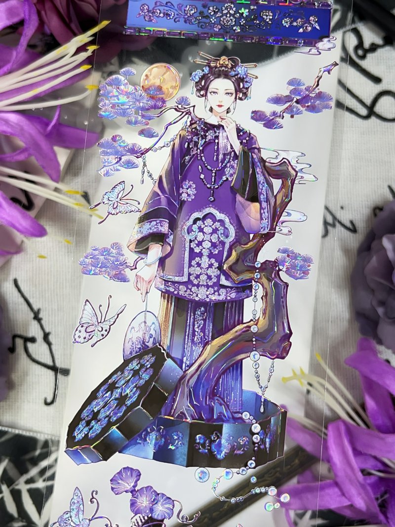 霓裳鈿舞 PET 紙膠帶 貝殼光 10米卷 - 紙膠帶/和紙/PET - 其他材質