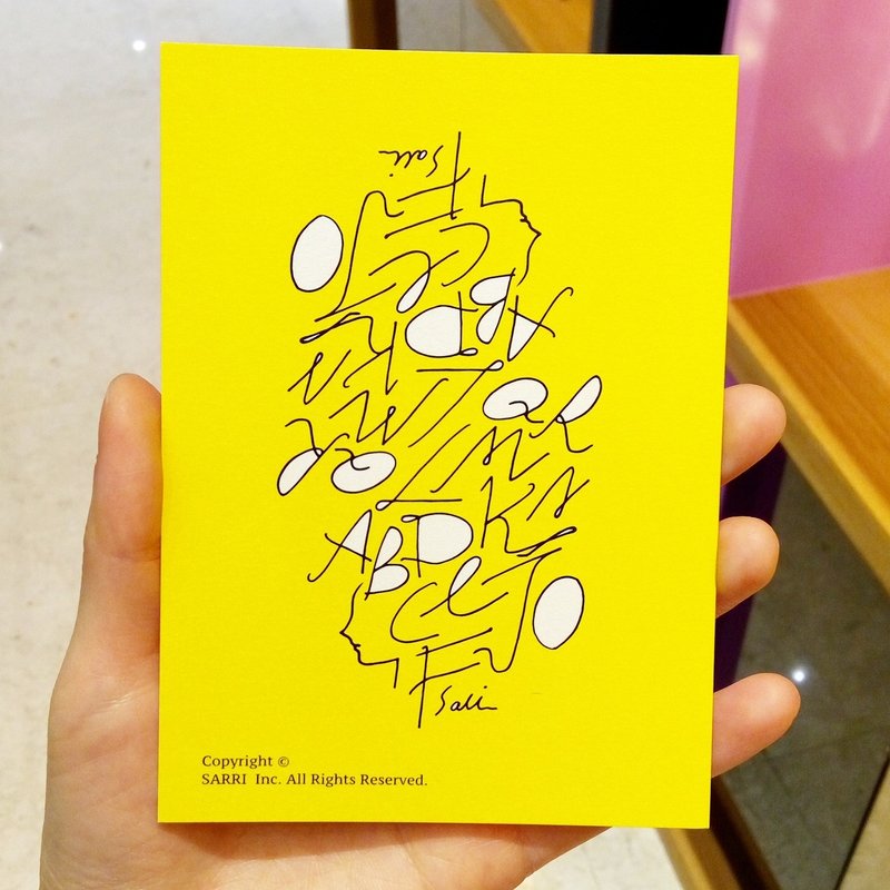 "English teacher" postcard birthday card design coloring illustration card this card universal card art fine arts modern lover love special fun strange weird cute taiwan yellow fun funny eye-catching tide art sequins flash cool hyun different fam