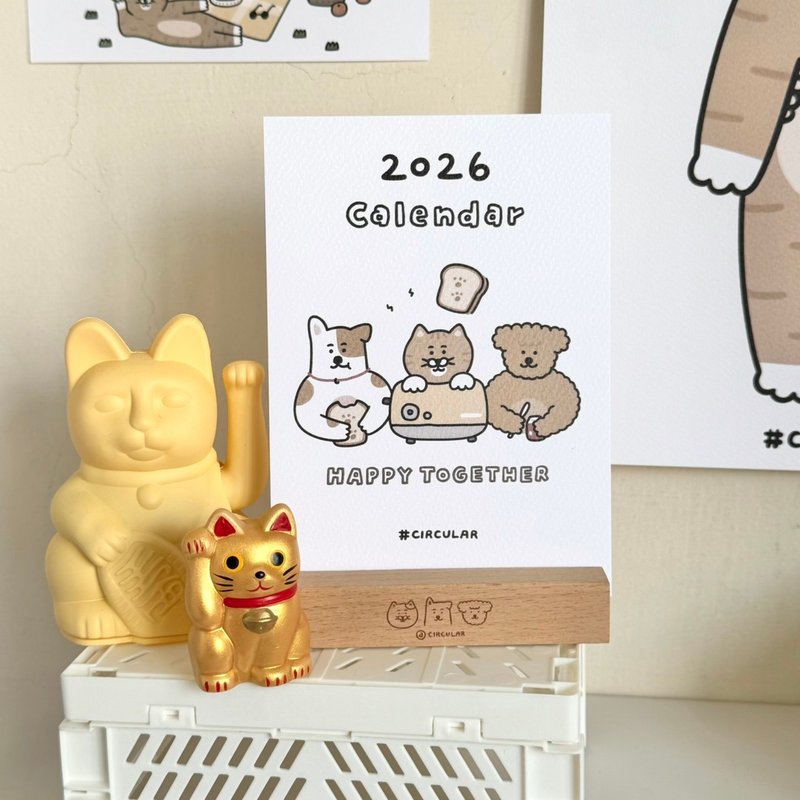 2026月曆卡組(13張)-送閃亮小貼紙 - 日曆/月曆/年曆 - 紙