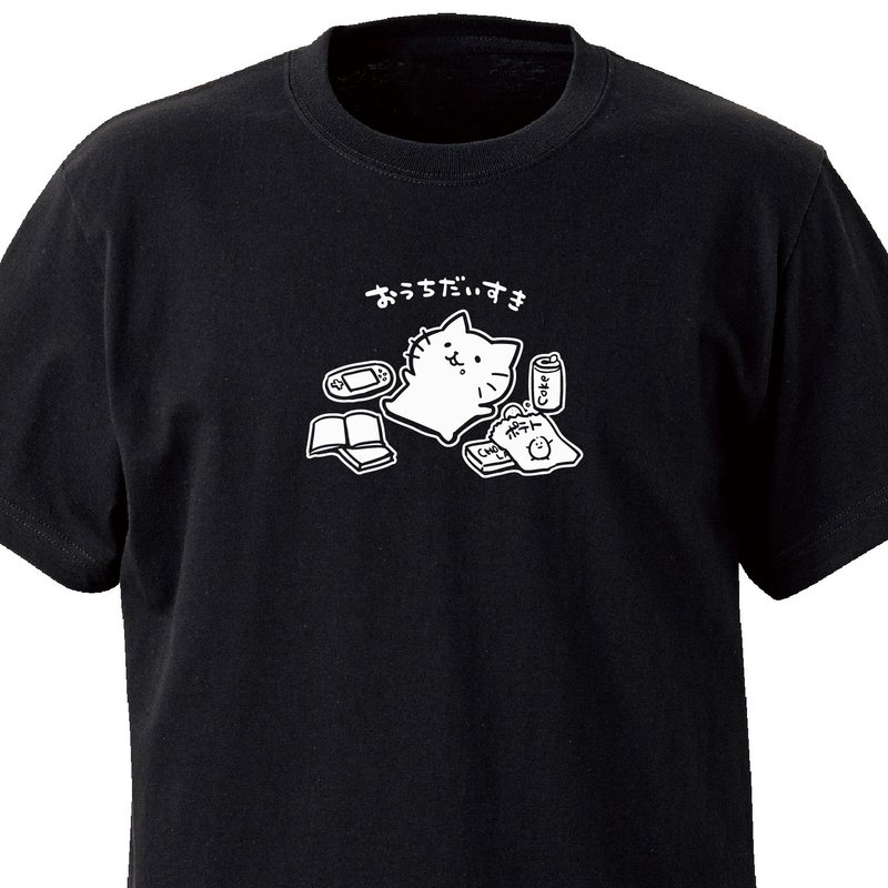 おうちだいすき【ブラック】ekot Tシャツ イラスト-タカ【笹川ラメ子】