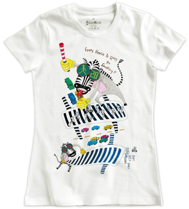 Classic white short-sleeved T-shirt _ Zebra looking for a road