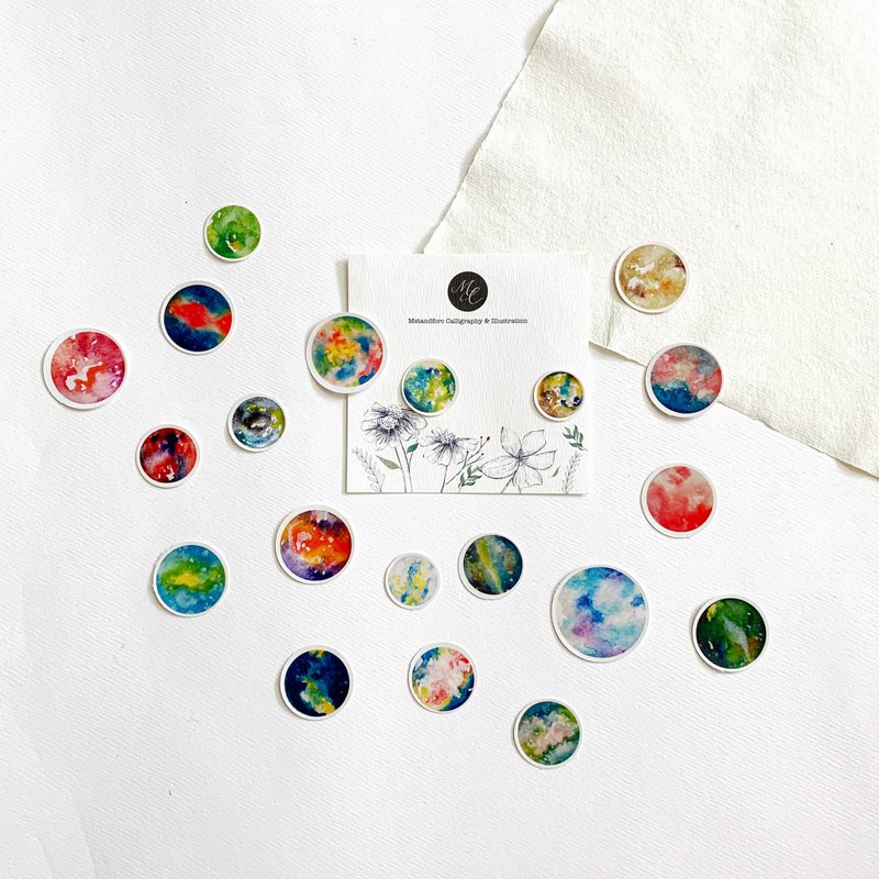 Mstandforc Galaxies Stickers (20 pcs)