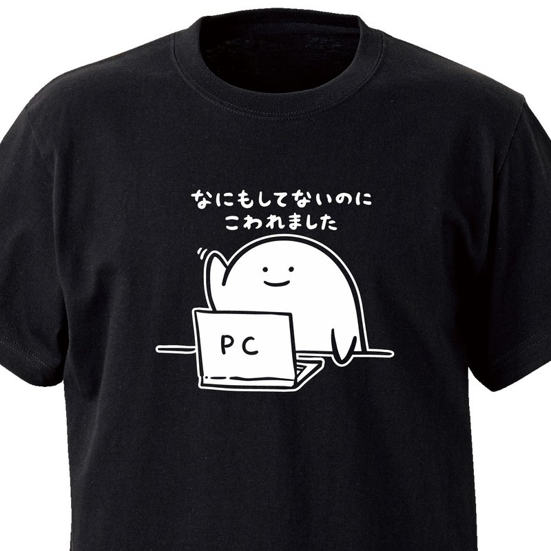 ぱちょこん【ブラック】ekot Tシャツ イラスト-店長 里一磨