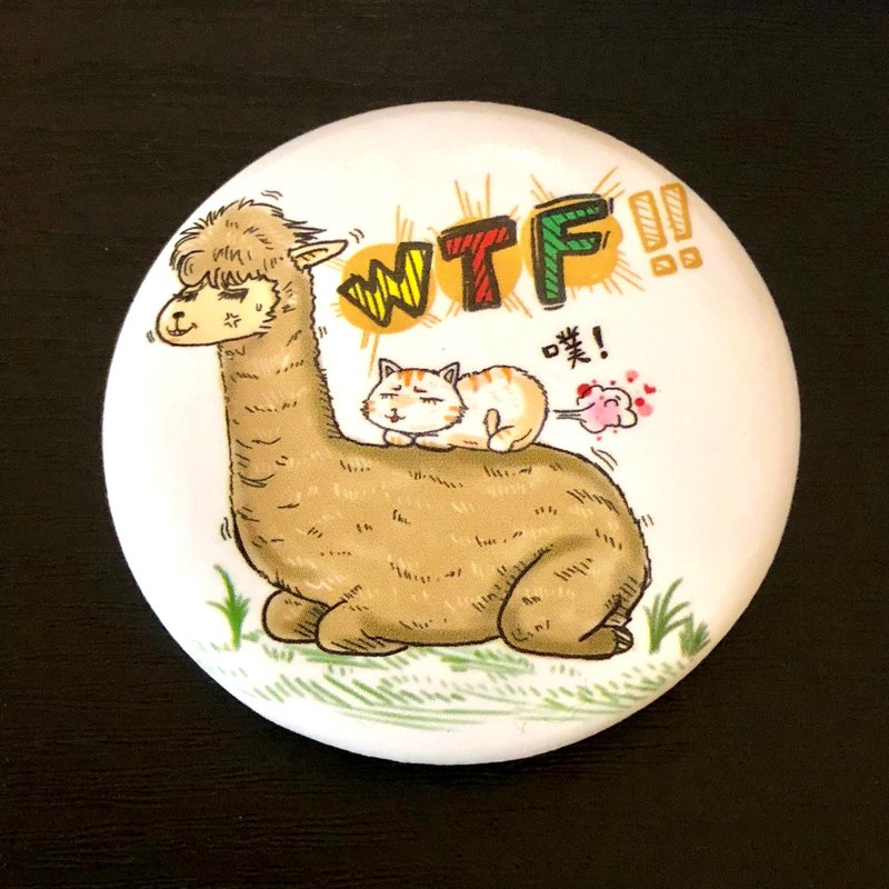 Grass mud horse alpaca badge WTF