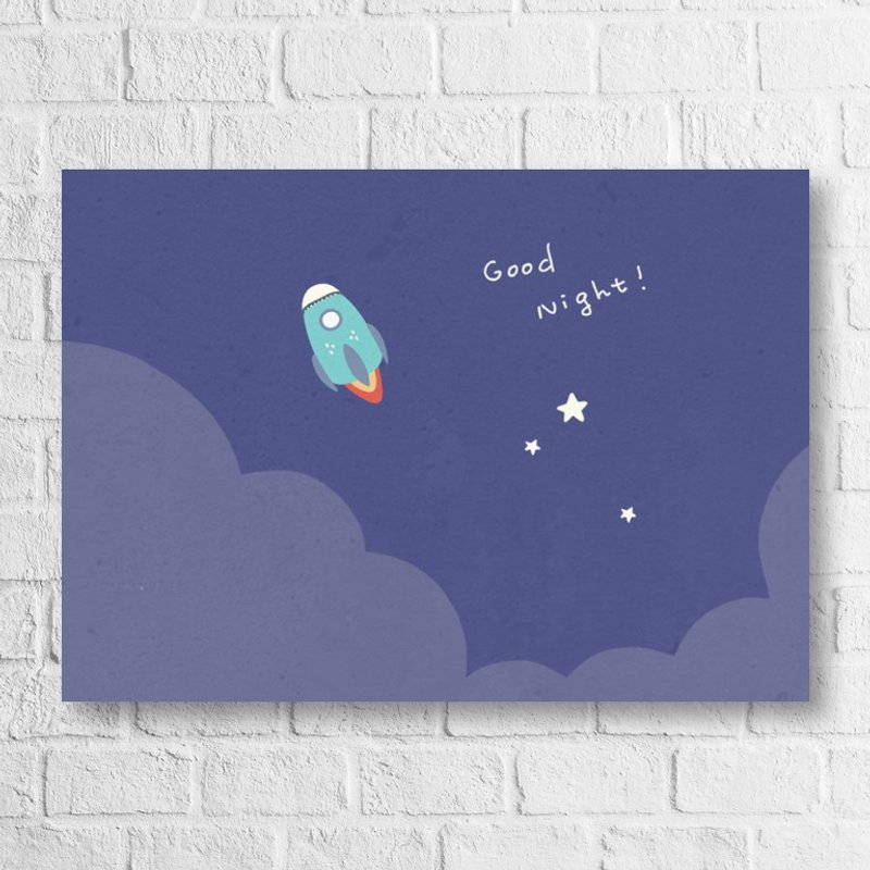 Universal card - rocket - good night