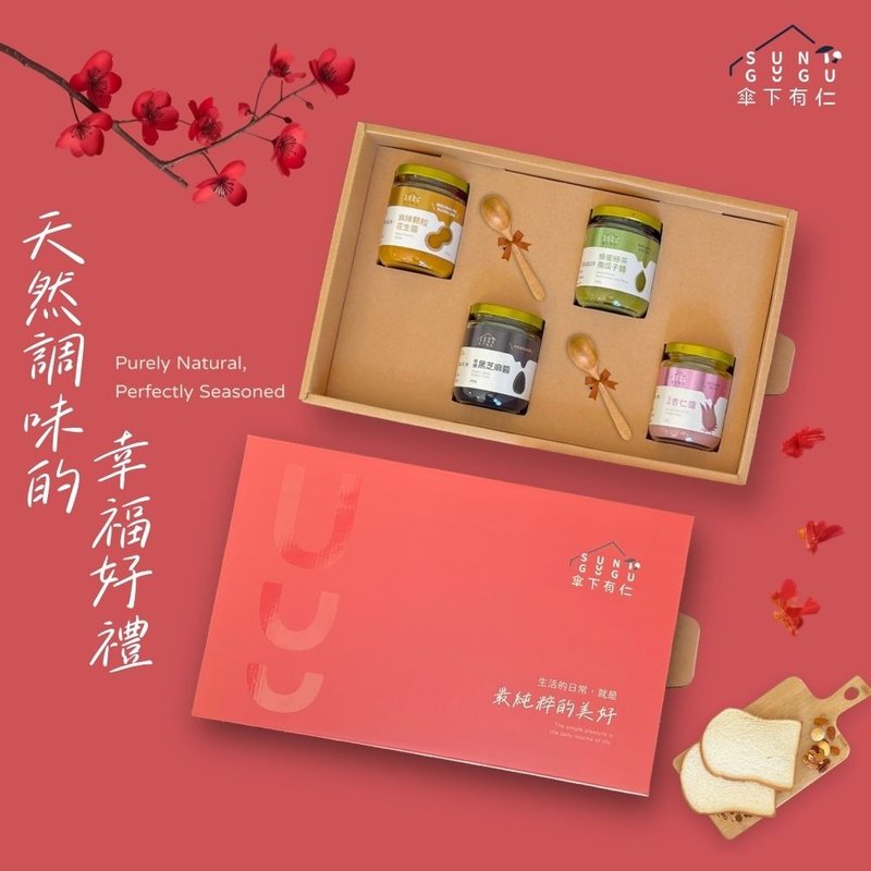 抹醬禮盒(4入組) - 果醬/抹醬 - 玻璃