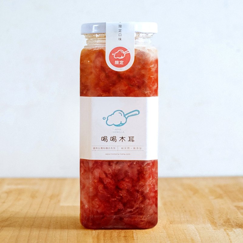 Strawberry Concentrate Fungus with STRAWBERRY