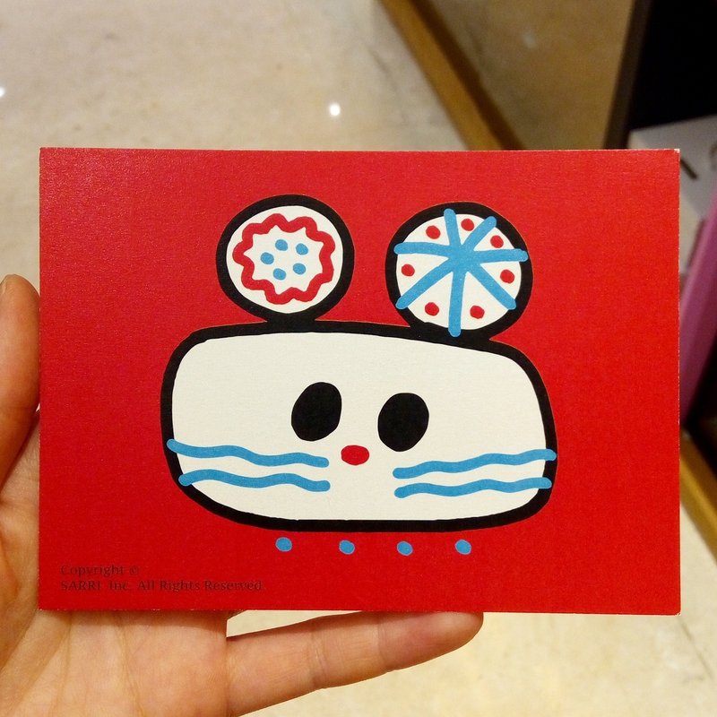 「鼠鼠」(可製作A3大小的海報) 生日卡 設計 著色 插畫 繪本 卡片 萬用卡 藝術 美術 現代 情人 愛 特別 有趣 怪 特色 怪異 可愛 台灣 黃色 好玩 有趣 搶眼 潮 藝術 亮片 閃 酷炫 不一樣 名牌 本土 外國人 送禮 禮物 觀光 風格 品味 驚喜 美好 旅途 旅行 快樂 幸福 希望 祝福 心 結婚 求婚 送 限定 獨家 情人節 感謝卡 感恩 原創 文創 鼓勵 postercard birth