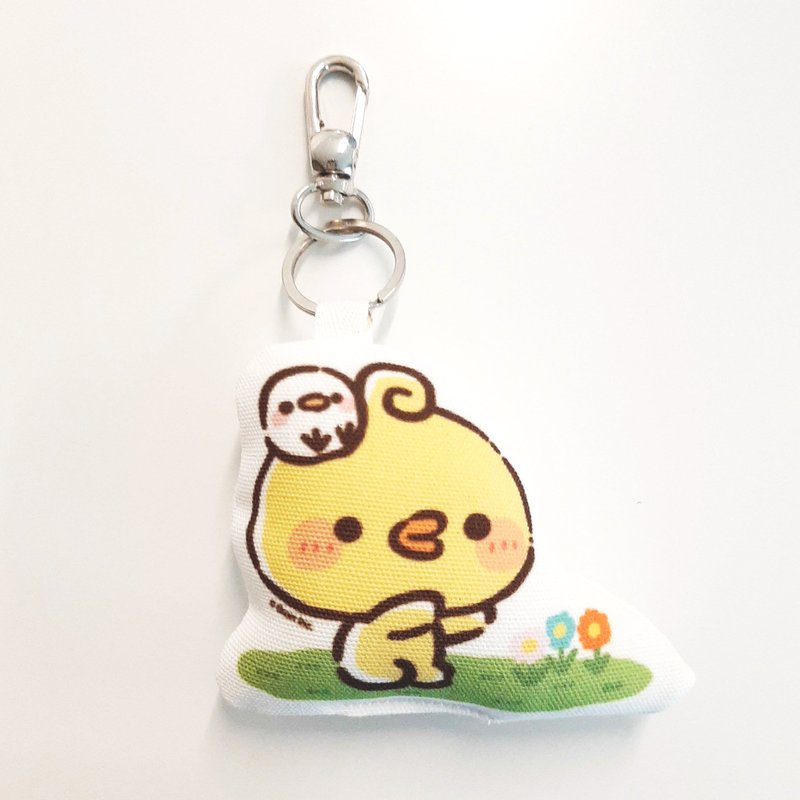 Piyomaru Keychain