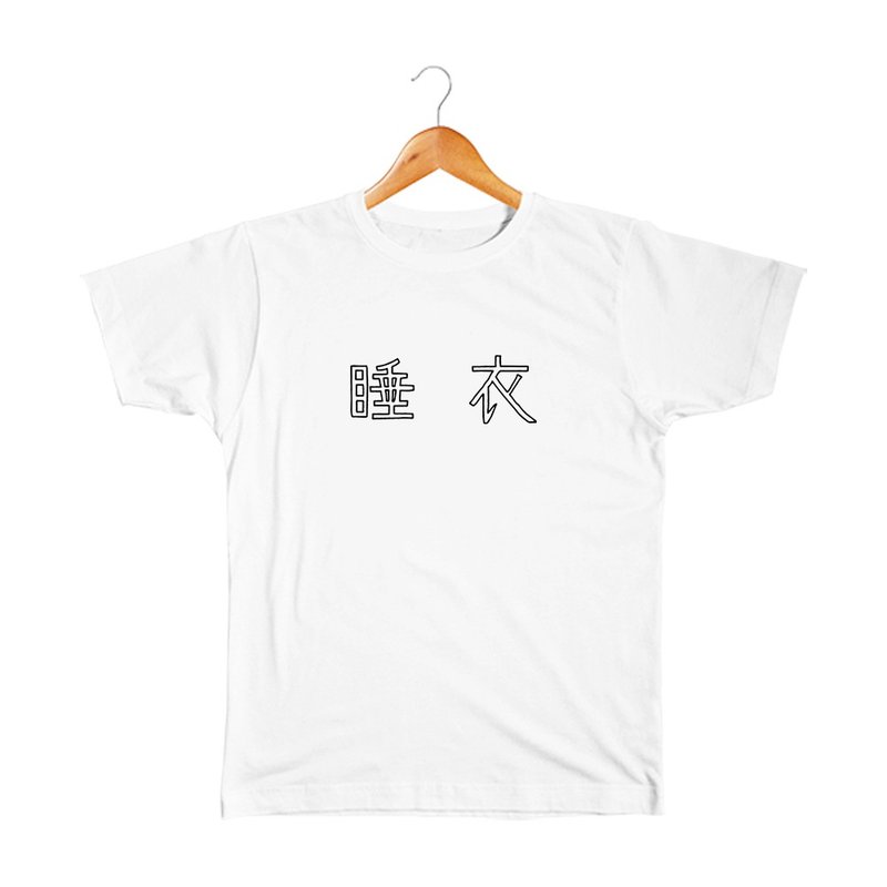 睡衣 T-shirt Pinkoi限定