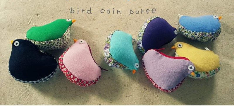 Bird (in the tea field) coin purse