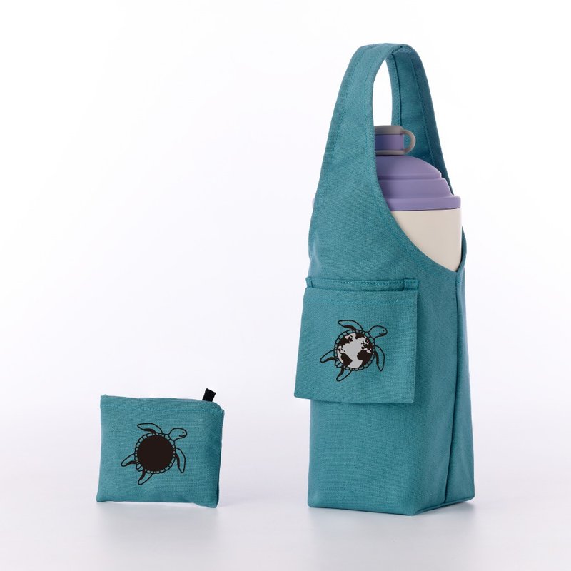 YCCT Eco-friendly Drink Bag Cover Model-Turtle-Environmental Love Earth / Patent Storage / Christmas Gift
