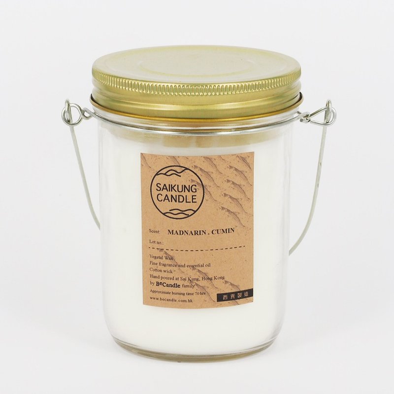 <SAIKUNG Candle> Natural Aromatherapy Candle - citrus fennel (MANDARIN CUMIN SCENTED.).