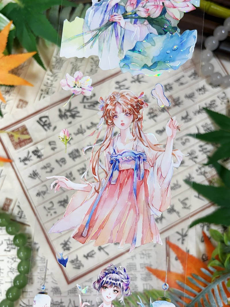 荳蔻年華 PET 紙膠帶 貝殼光 10米卷 - 紙膠帶/和紙/PET - 其他材質