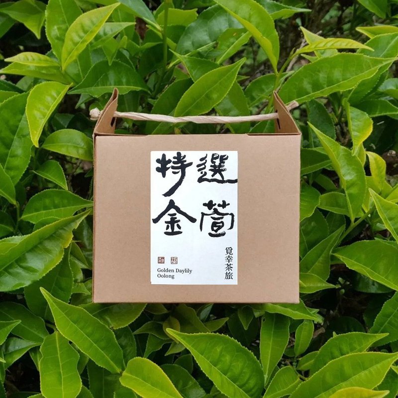 Lucky Tea Tour Special Selection