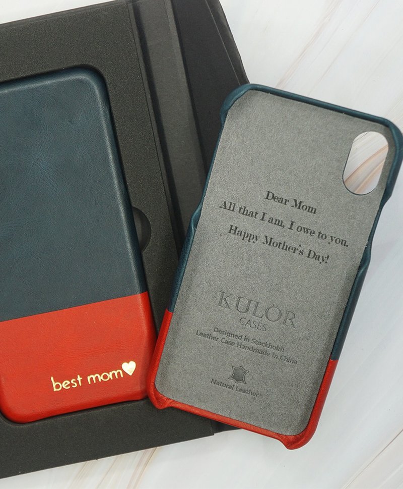 Add personalized laser engraving service (leave the most meaningful speech after the phone case)