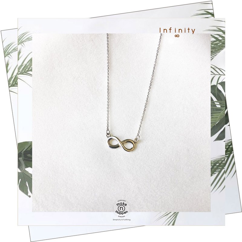INFINITY - Necklace